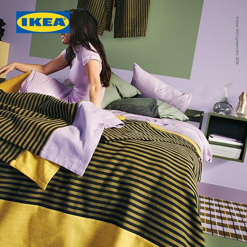 [EZO.0500162] IKEA MAVINN Penutup Tempat Tidur Garis Aneka Warna 160x250cm