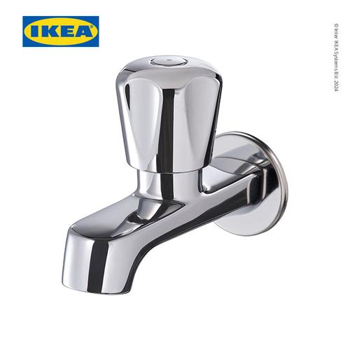 [EZO.0500180] IKEA HAVSJON Keran Tunggal 8.7cm