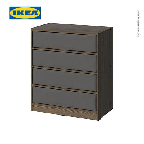 [EZO.0500195] IKEA BRUKSVARA Unit Penyimpanan Dengan 4 Laci 70x80cm