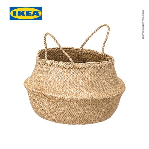 [EZO.0500206] IKEA FLADIS Keranjang Serbaguna 25cm