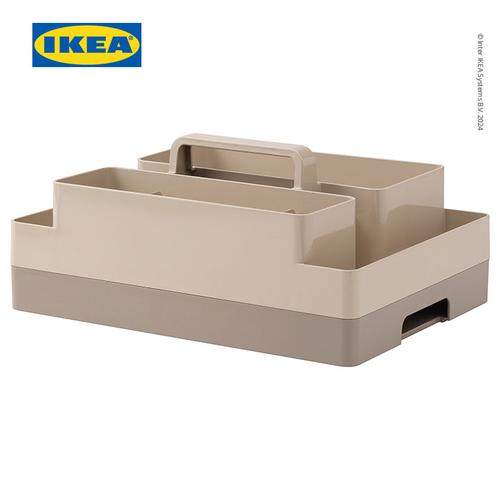 [EZO.0500218] IKEA KUGGIS Set Pengatur Meja 2 Buah 26x35x16cm