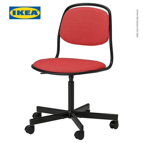 [EZO.0500223] IKEA ORFJALL Kursi Kantor / Kerja Putar Minimalis Kuat Merah