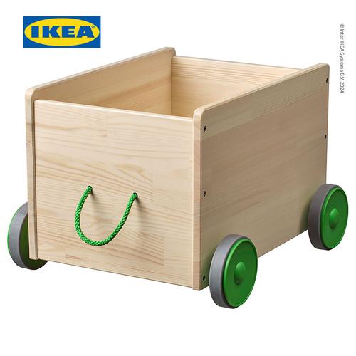 [EZO.0500231] IKEA FLISAT Penyimpanan Mainan Dengan Roda