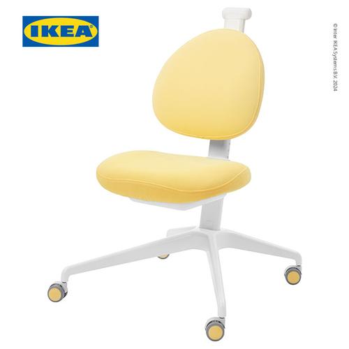 [EZO.0500232] IKEA DAGNAR  Kursi Belajar Anak Kuning