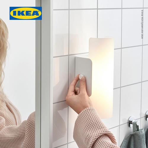 [EZO.0500233] IKEA HAVSDUN Lampu Dinding LED Dapat Diredupkan