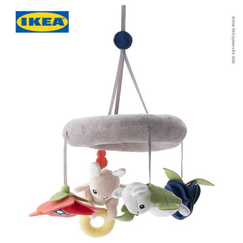 [EZO.0500234] IKEA GULLIGAST Mainan Gantung Untuk Bayi