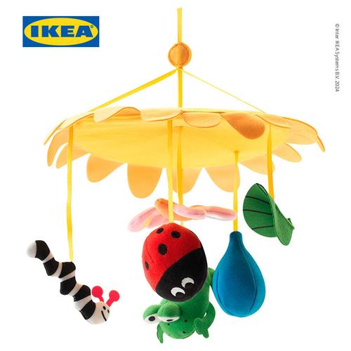 [EZO.0500253] IKEA KLAPPA Mainan Gantung Untuk Bayi