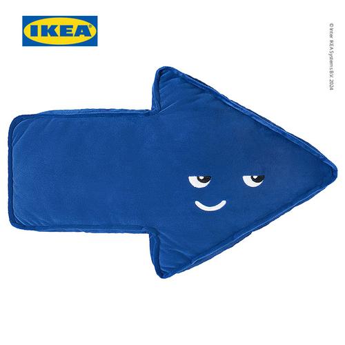 [EZO.0500254] IKEA DYKAND Bantal Kursi Anak Panah Biru
