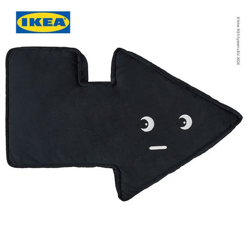 [EZO.0500257] IKEA DYKAND Bantal Kursi Anak Panah Hitam