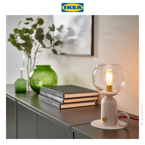 [EZO.0501895] IKEA ASKMULLER Lampu Meja Minimalis 24cm
