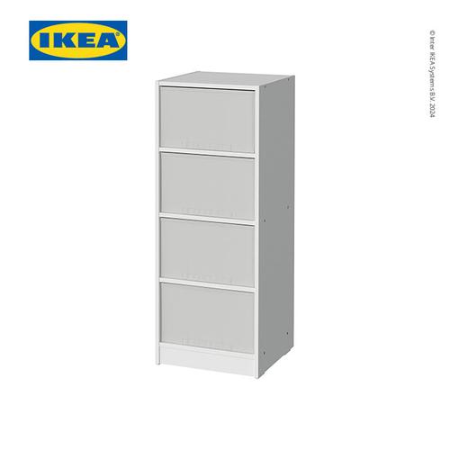 [EZO.0500261] IKEA BRUKSVARA Rak Unit Penyimpanan Dengan 4 Kotak 40x104cm