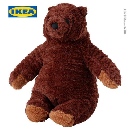 [EZO.0500275] IKEA DJUNGELSKOG Boneka Beruang Coklat 28cm