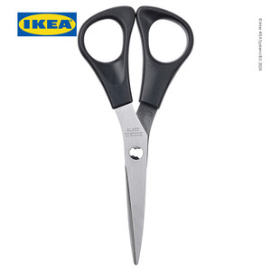 [EZO.0500287] IKEA MANOGA Gunting Serbaguna Bahan Stainless