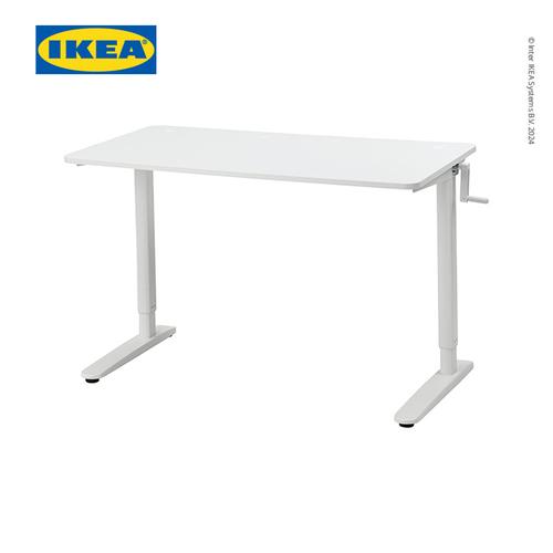 [EZO.0500289] IKEA RELATERA Meja Kerja / Belajar Adjusable Putih 117x60cm