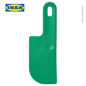 [EZO.0500296] IKEA SJORUDA Spatula Masak Serbaguna 18cm