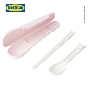 [EZO.0500297] IKEA MIDDAGSGAST Set Sendok dan Sumpit Dengan Kotak Mudah Dibawa
