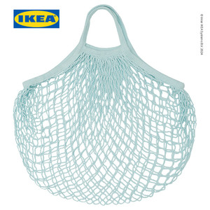 [EZO.0500328] IKEA KUNGSFORS Tas Jaring Serbaguna