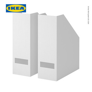 [EZO.0500375] IKEA TJENA Tempat Penyimpanan File / Majalah Putih Isi 2pcs