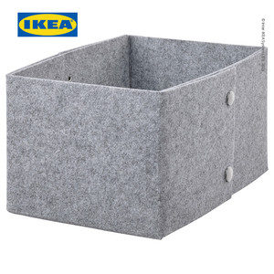 [EZO.0500394] IKEA JAGMASTARE Keranjang Penyimpanan Serbaguna 25x18x14cm