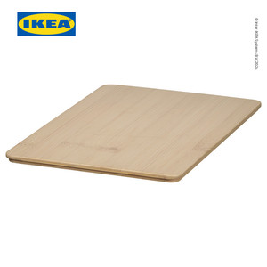 [EZO.0500402] IKEA KUGGIS Penutup Kotak Bahan Bambu Serbaguna 18x26cm