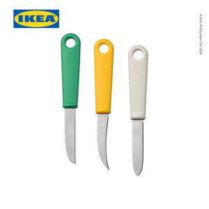 [EZO.0500405] IKEA UPPFYLLD Pisau Kupas Serbaguna Set Isi 3pcs