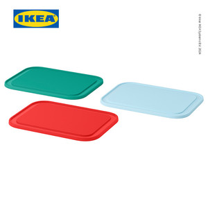 [EZO.0500410] IKEA 365+ Talenan Aneka Warna Isi 3pcs 22x16cm