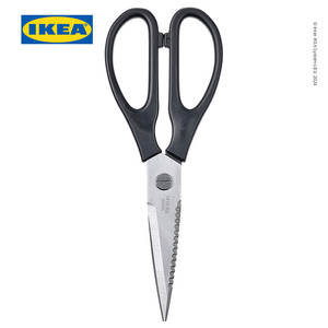 [EZO.0500434] IKEA SVARTFISK Gunting Dapur Tajam Serbaguna