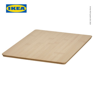 [EZO.0500441] IKEA KUGGIS Penutup Kotak Bahan Bambu 26x35cm