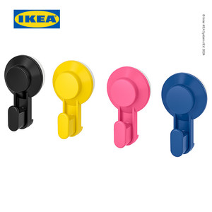 [EZO.0500443] IKEA TISKEN Gantungan Baju Tempel Aneka Warna Isi 4pcs