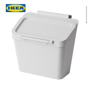[EZO.0500448] IKEA SKOLAST Tempat Sampah Untuk Pintu Kabinet
