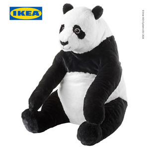 [EZO.0500466] IKEA DJUNGELSKOG Boneka Panda 47cm
