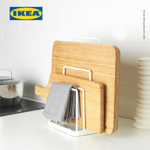 [EZO.0500470] IKEA BESTAENDE Tempat Penyimpanan Talenan Minimalis