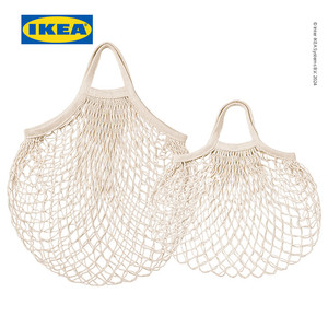 [EZO.0500525] IKEA KUNGSFORS Tas Jaring Alami Set Isi 2pcs