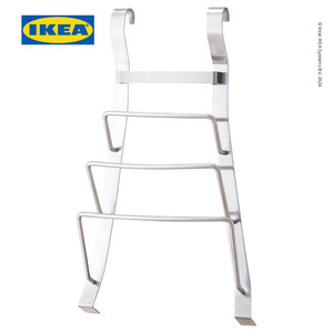 [EZO.0500530] IKEA PARYD Rak Gantung Penyusun Penutup Panci Bahan Stainless Steel