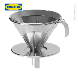 [EZO.0500532] IKEA OVERST Saringan Kopi Bahan Stainless Steel Set Isi 3pcs