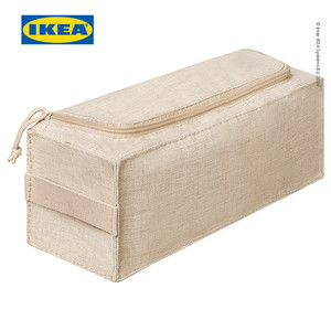 [EZO.0500538] IKEA BOLLOSUND Tas Perlengkapan Mandi Krem