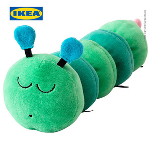 [EZO.0500554] IKEA KLAPPA Mainan Musik Ulat