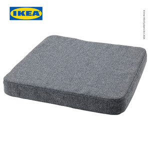 [EZO.0500557] IKEA AKERVINDEFLY Bantal Kursi Empuk 39/35x37x5 cm
