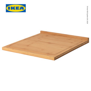 [EZO.0500575] IKEA LAMPLIG Talenan Bambu Besar 45x38cm