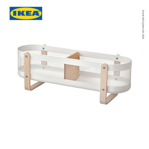 [EZO.0500596] IKEA RISATORP Pengatur Meja Kerja Serbaguna 50x16x17 cm