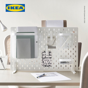 [EZO.0500607] IKEA SKADIS Papan Berlubang Pegboard Berdiri 56x37 cm