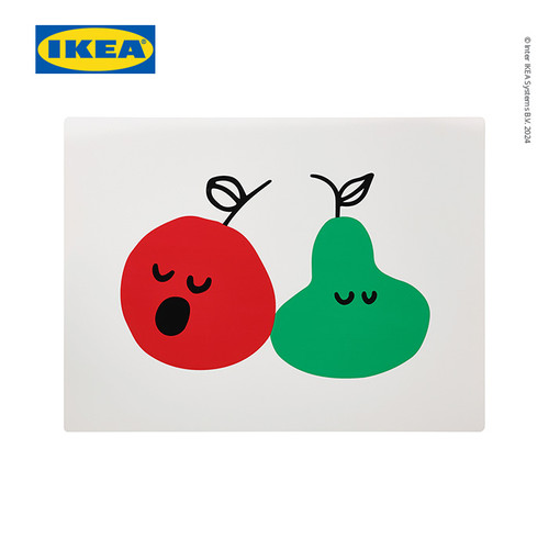 [EZO.0500614] IKEA GRONFINK Alas Piring 30x40cm