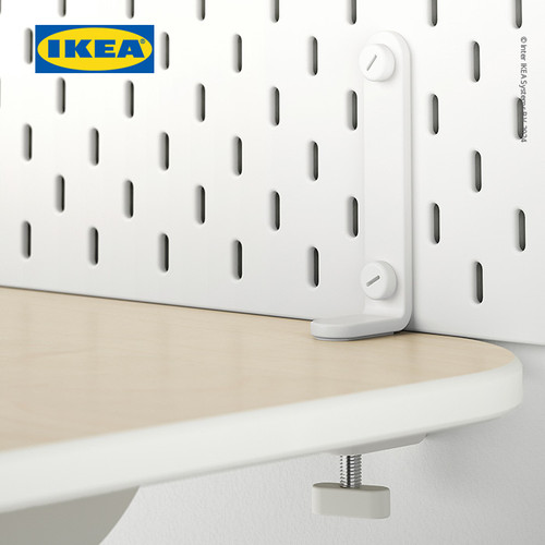 [EZO.0500620] IKEA SKADIS Konektor Meja Dengan Papan Pegboard Isi 2pcs