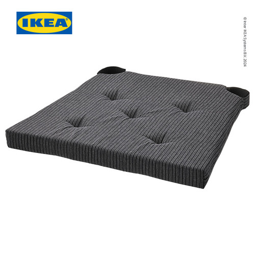 [EZO.0500623] IKEA JUSTINA Bantal Alas Kursi / Tempat Duduk 42/35x40x4cm
