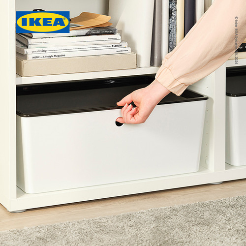 [EZO.0500634] IKEA KUGGIS Kotak Penyimpanan 37x54x21 cm