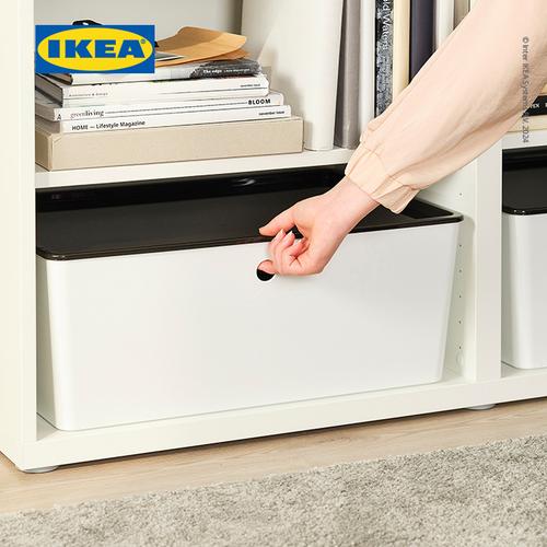 [EZO.0500634] IKEA KUGGIS Kotak Penyimpanan 37x54x21 cm