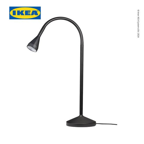 [EZO.0500639] IKEA NAVLINGE Lampu Meja / Lampu Baca LED Hitam
