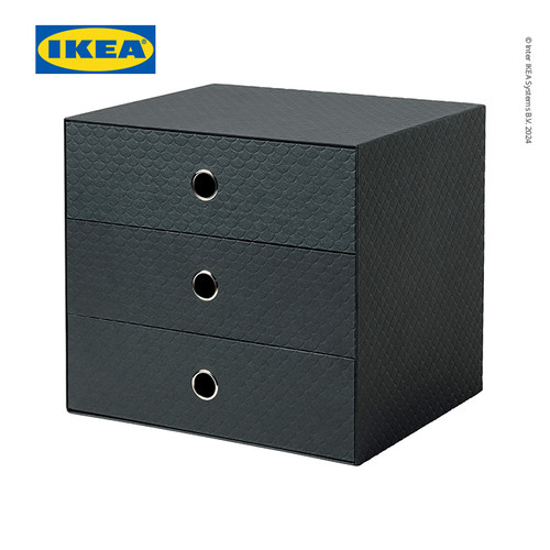 [EZO.0500643] IKEA PALLRA Lemari Kecil Serbaguna Dengan 3 Laci 33x26cm