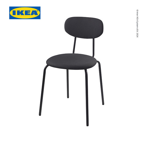 [EZO.0500660] IKEA OSTANO Kursi Makan Serbaguna
