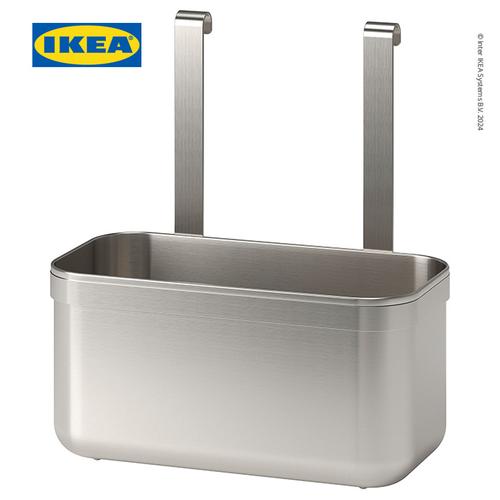 [EZO.0500661] IKEA KUNGSFORS Wadah Pengait Gantung Baja Tahan Karat 24x12x26.5 cm